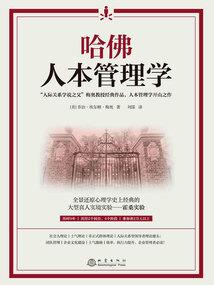 农历标拼音