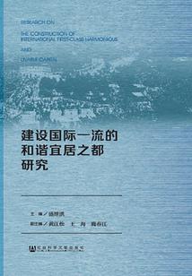 十二星座阳历生日排序