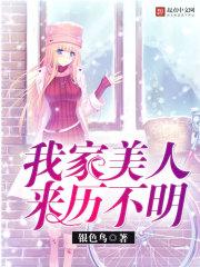 属老虎和羊配吗