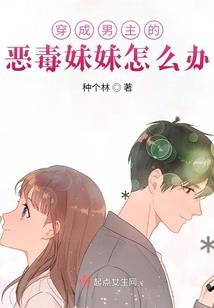 梦到情夫送我钱给我