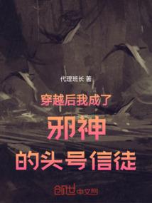 黄金生肖属龙吊坠