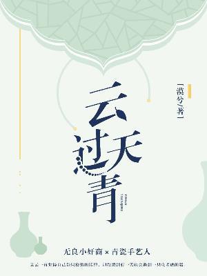 63年属水兔