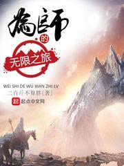 属兔和属合不合财运