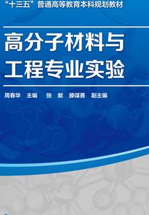 属龙和属蛇情侣