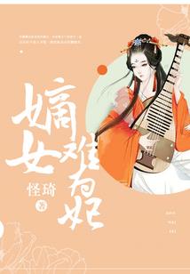 阴历620阳历是多少