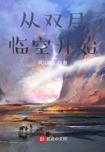 娪五行属什么的