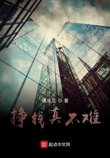 送皮带的含义是什么