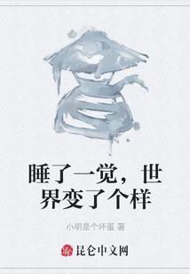 22号日子老黄历查询