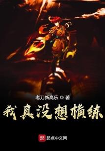 男朋友爸妈嫌弃属羊