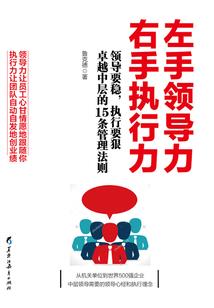 大金羊下周运程