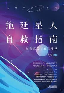 有什么女明星属蛇