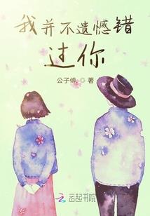12星座简单专属纹身图