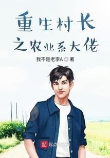 属猪的男孩取名韩氏