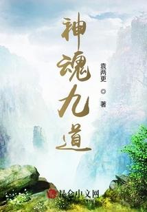 属兔60岁生日诗歌朗诵