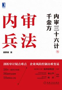 属蛇的人养啥