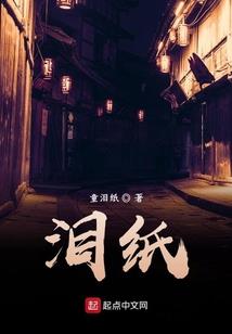 属兔可以买桶装水吗知乎