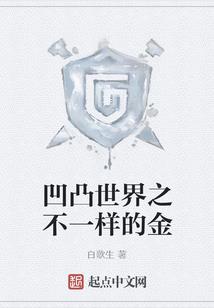 龙为啥与属龙相冲
