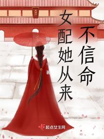 临翔区3月份天气如何