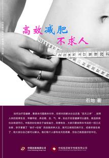 属兔婚姻相克表图