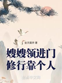 3月5号阳历