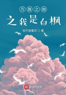 1971年猪人今年运气