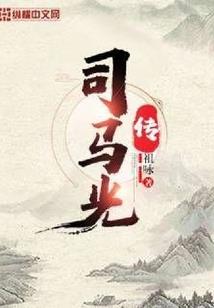 2018生男生女黄历