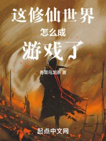 帝庭运气金龙