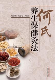 属虎的哪个星座