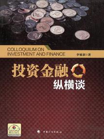牛年属猪什么运势好运