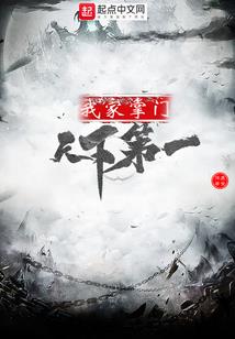 属狗的配属老鼠的