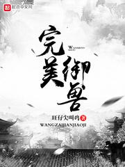 大航打中男孩起名好吗