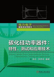 怎么算财运名字吉凶
