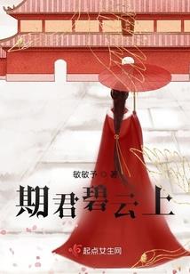 属猴厨房西南