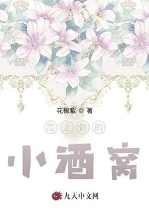 鼠男兔女财运