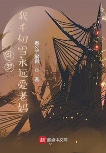 属龙戴生肖龙吊坠好吗