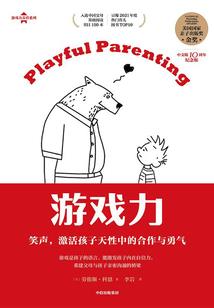 悦霖名字含义