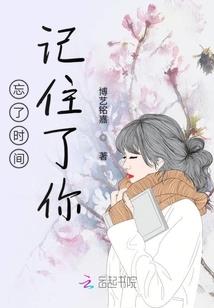 唐风华筑有什么寓意