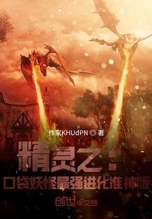 天蝎情侣感情运势