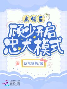 属羊几月比较好