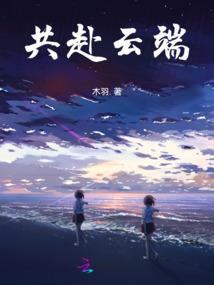 孕妇梦见河蚌壳
