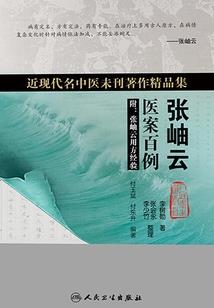 微信头像佛像风水好吗