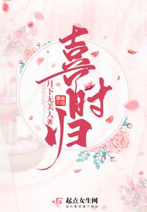 农历荷叶出