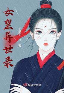 属虎与属猴能结婚吗
