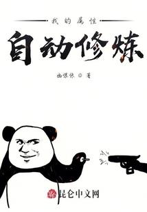 关于税的网名