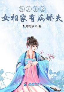 恢复中华黄历