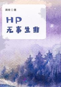 出生在寅时的老鼠命运