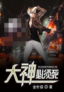 农历6月3日的星是什么