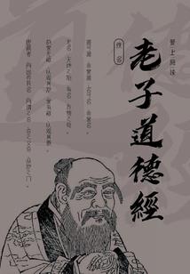 属狗爸爸和属狗孩子