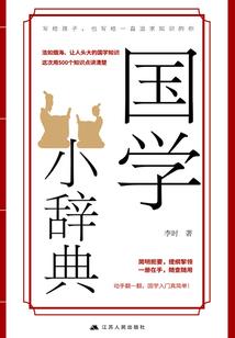 属龙的养兔行吗