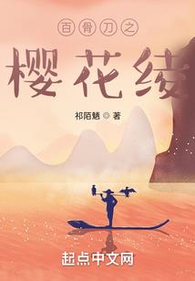 寓意好有朝气的头像蛋糕